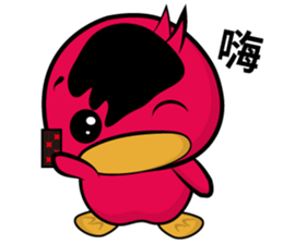 Red beans duck sticker #10926496