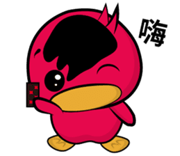 Red beans duck sticker #10926496