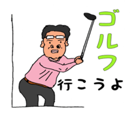 Runsan sticker #10926856