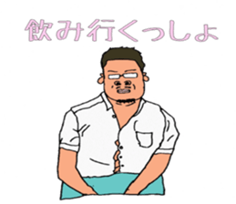 Runsan sticker #10926858