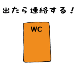 Runsan sticker #10926860