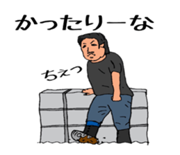 Runsan sticker #10926861