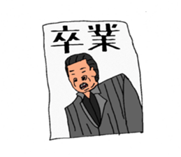 Runsan sticker #10926863