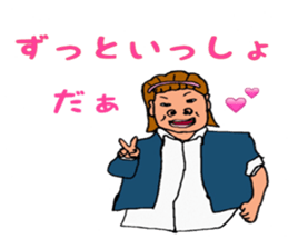 Runsan sticker #10926866