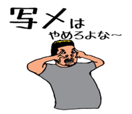 Runsan sticker #10926867