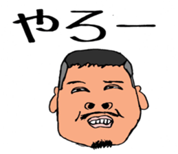 Runsan sticker #10926869