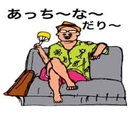 Runsan sticker #10926870