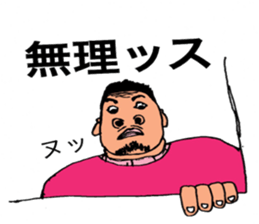 Runsan sticker #10926871