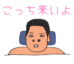 Runsan sticker #10926872