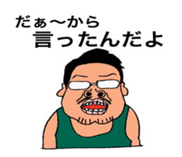 Runsan sticker #10926874