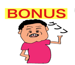 Runsan sticker #10926877