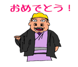 Runsan sticker #10926879