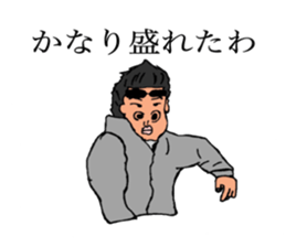 Runsan sticker #10926881