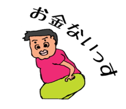 Runsan sticker #10926882