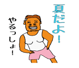 Runsan sticker #10926883