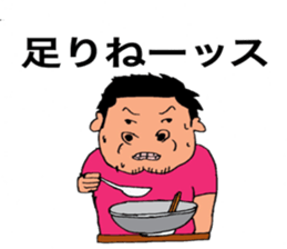 Runsan sticker #10926886