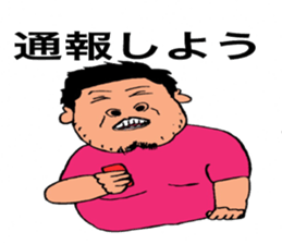 Runsan sticker #10926887