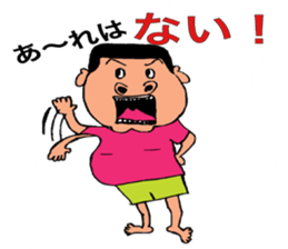 Runsan sticker #10926888