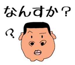 Runsan sticker #10926889