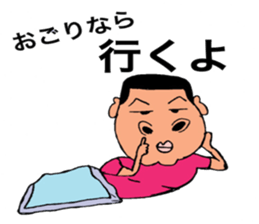 Runsan sticker #10926891