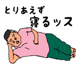 Runsan sticker #10926893