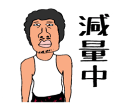 Runsan sticker #10926894