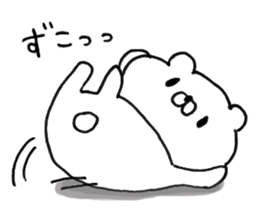 Let's accompanied by a bear4. sticker #10927025