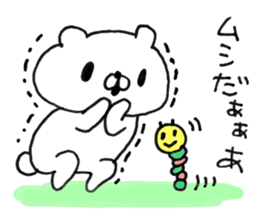 Let's accompanied by a bear4. sticker #10927033