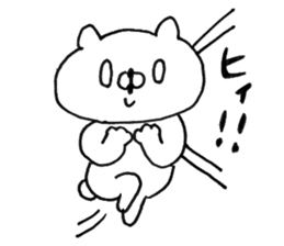 Let's accompanied by a bear4. sticker #10927042