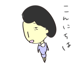 poor OL sticker #10927060