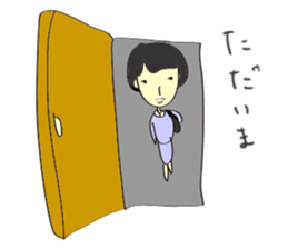 poor OL sticker #10927063