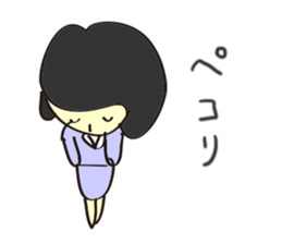 poor OL sticker #10927082