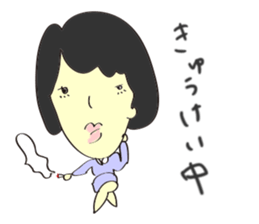 poor OL sticker #10927084