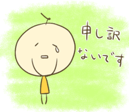 kana keigo sticker #10927099