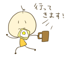 kana keigo sticker #10927106