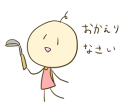 kana keigo sticker #10927107