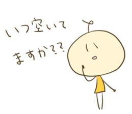 kana keigo sticker #10927117