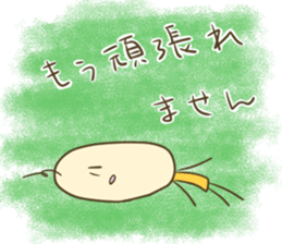 kana keigo sticker #10927127