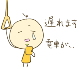 kana keigo sticker #10927133