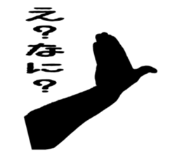 My finger sticker #10927181