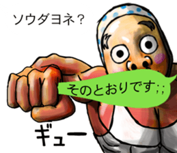 Balloon family2 sticker #10927216