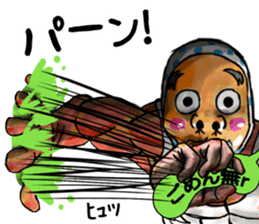 Balloon family2 sticker #10927217