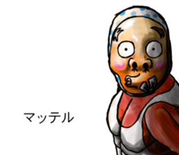 Balloon family2 sticker #10927218