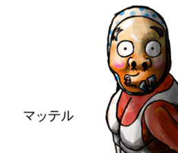 Balloon family2 sticker #10927218