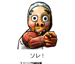 Balloon family2 sticker #10927219