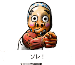 Balloon family2 sticker #10927219