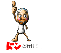 Balloon family2 sticker #10927220