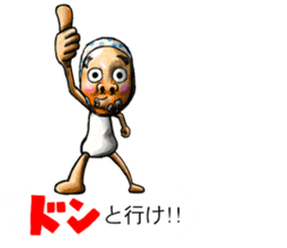 Balloon family2 sticker #10927220