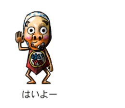 Balloon family2 sticker #10927221