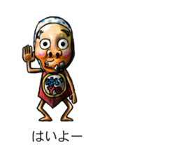 Balloon family2 sticker #10927221